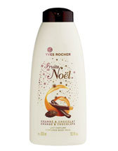 Yves orange choco lotion
